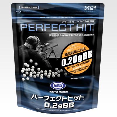 bb弾のおすすめ人気商品一覧 通販 - Yahoo!ショッピング