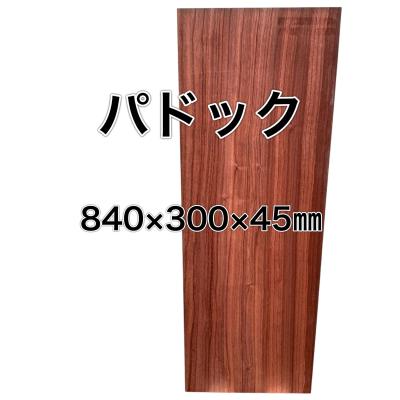 一枚板 diyのおすすめ人気商品一覧 通販 - Yahoo!ショッピング