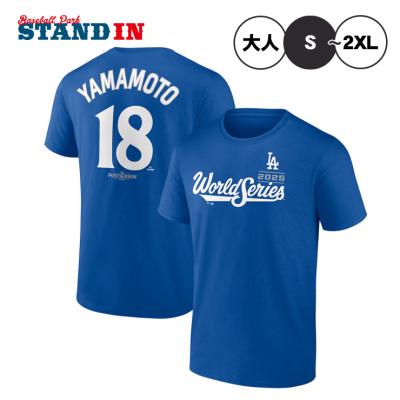 山本由伸 サイン（スポーツ用品）のおすすめ人気商品一覧 通販 - Yahoo