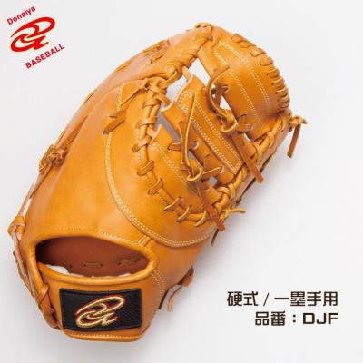 ドナイヤ ファーストミット（硬式グローブ）｜グローブ｜野球