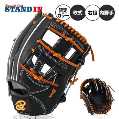 ドナイヤ 野球用品の商品一覧|スポーツ 通販 - Yahoo!ショッピング ドナイヤ 野球用品の商品一覧|スポーツ 通販 - Yahoo!ショッピング