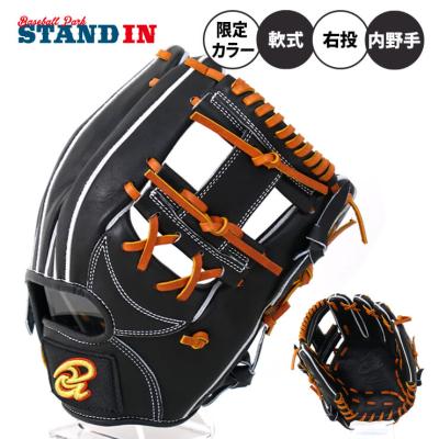 ドナイヤ 軟式グローブの商品一覧|グローブ|野球|スポーツ ドナイヤ 軟式グローブの商品一覧|グローブ|野球|スポーツ