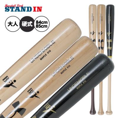 ソフトバンクホークス 柳田（UNDER ARMOUR）のおすすめ人気商品一覧