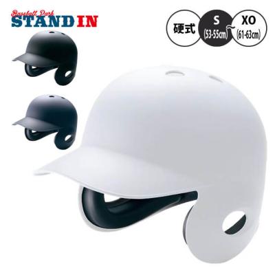 STAND IN - ヘルメット|Yahoo!ショッピング STAND IN - ヘルメット|Yahoo!ショッピング