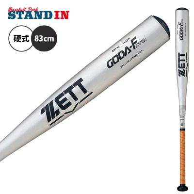 バットスタンド(野球バット)の商品一覧|野球 | スポーツ 通販 バットスタンド(野球バット)の商品一覧|野球 | スポーツ 通販