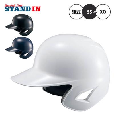 STAND IN - ヘルメット｜Yahoo!ショッピング