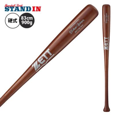 バットスタンド(野球バット)の商品一覧|野球 | スポーツ 通販 バットスタンド(野球バット)の商品一覧|野球 | スポーツ 通販