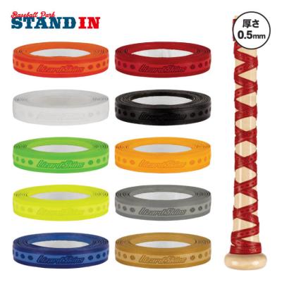 木製バット グリップテープ(スポーツ用品)の商品一覧 通販 木製バット グリップテープ(スポーツ用品)の商品一覧 通販