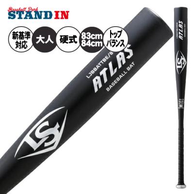 83（ルイスビルスラッガー／硬式バット）（バットバランス：トップ
