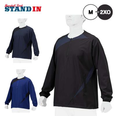 ミズノプロ　ハーフジップ長袖Mサイズ MIZUNO ミズノ 野球 ハーフジップ長袖ジャケット : ライナー