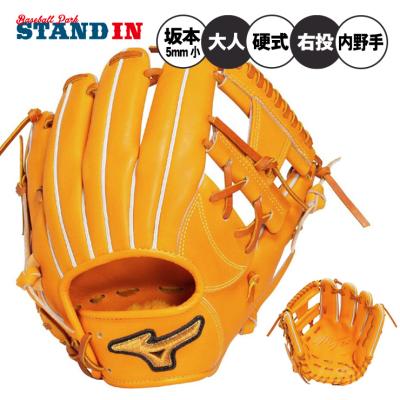 ミズノプロ 坂本モデルのおすすめ人気商品一覧 通販 - Yahoo!ショッピング