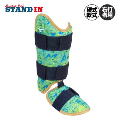 フットガード（野球用品）（色：グリーン系） | スポーツ の商品一覧