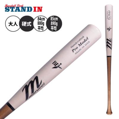 marucci 野球用品(バット素材:木製)の商品一覧|スポーツ marucci 野球用品(バット素材:木製)の商品一覧|スポーツ