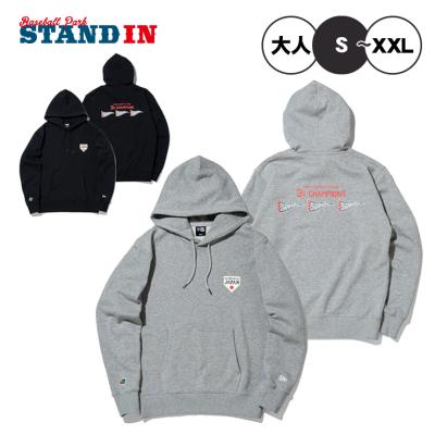 侍ジャパン ジャージの商品一覧 通販 - Yahoo!ショッピング