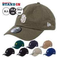 ニューエラ NEW ERA MLB キャップ ミッドロゴ カジュアルクラシック メジャーリーグ 野球帽 帽子 ぼうし | STAND IN