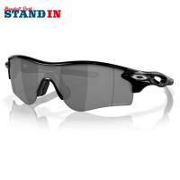 オークリー OAKLEY スポーツサングラス RadarLock Path レーダーロック パス アジアンフィット OO9206-4138 野球 ゴルフ 自転車 | STAND IN