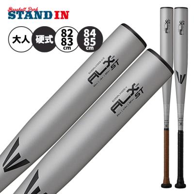 新基準バット（EASTON）のおすすめ人気商品一覧 通販 - Yahoo!ショッピング