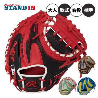 the（Rawlings／軟式グローブ）（色：レッド系）｜グローブ｜野球