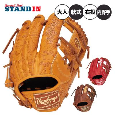 the（Rawlings／軟式グローブ）（色：レッド系）｜グローブ｜野球