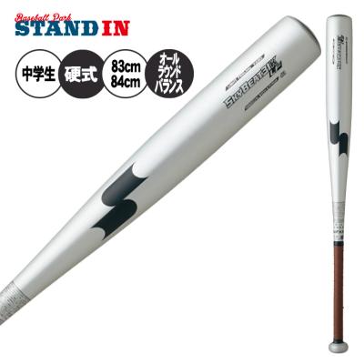 カウンタースイングバット（スポーツ用品）のおすすめ人気商品