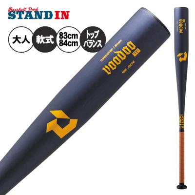 VOODOO 軟式バット｜バット｜野球｜スポーツ おすすめ人気商品一覧