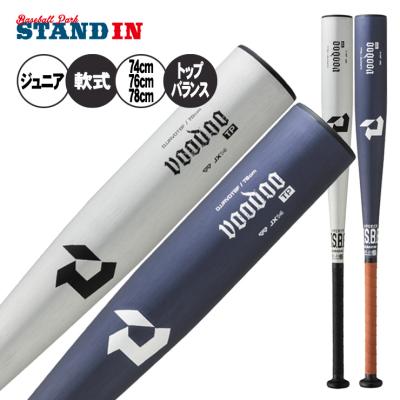 ディマリニ 商品一覧 - STAND IN - 売れ筋通販 - Yahoo!ショッピング