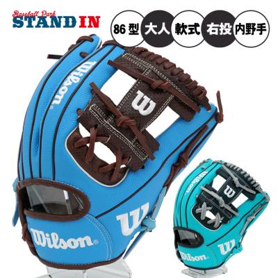未使用！！Wilson 軟式グローブ ワナビーヒーロー86型 2024モデル】ウィルソン 軟式 グローブ グラブ 内野手用 右投げ