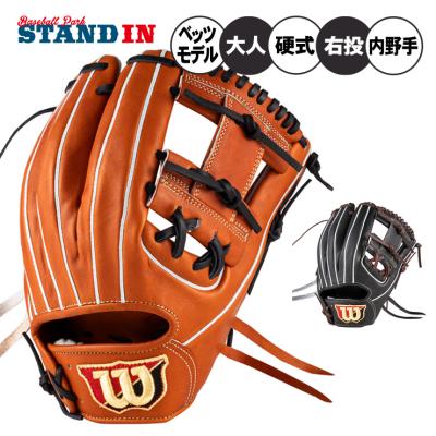 ムーキーベッツ（Wilson）のおすすめ人気商品一覧 通販 - Yahoo