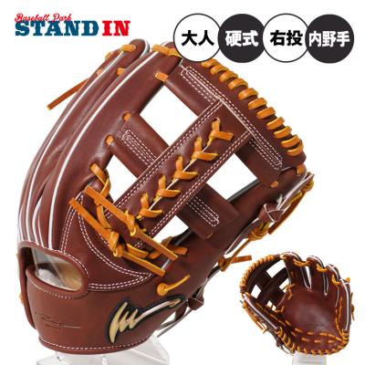 アイピーセレクト硬式グローブセカンドショート（野球用品