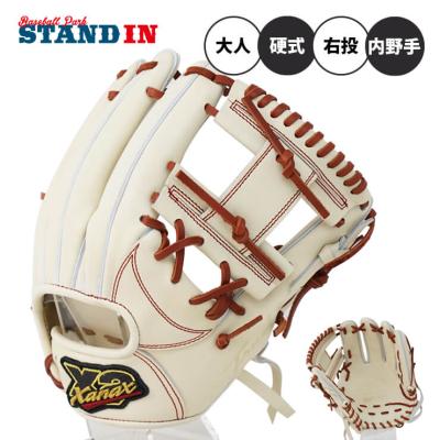 ザナックス 硬式グローブ(ポジション:内野手用)の商品一覧 ザナックス 硬式グローブ(ポジション:内野手用)の商品一覧