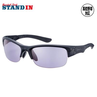 サングラス白フレーム（スポーツサングラス）｜ラウンド用品