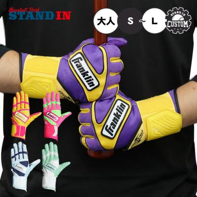 フランクリン スポーツ用品（サイズ（S/M/L）：M）おすすめ人気商品