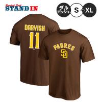 予約販売 ファナティクス ダルビッシュ有 サンディエゴ・パドレス Tシャツ 半袖 ネーム&amp;ナンバー メンズ レディース ML01-24AS-0004 MLB | STAND IN