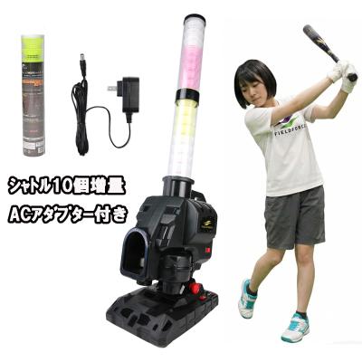 ピッチングマシン（野球練習用具）｜野球 | スポーツ のおすすめ人気
