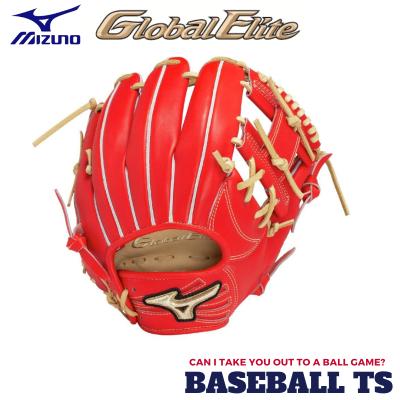 Global Elite 硬式グローブ（色：オレンジ系）｜グローブ｜野球