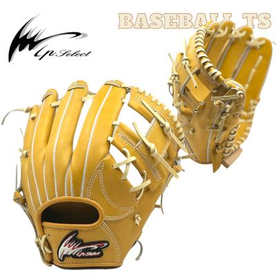 アイピーセレクト 軟式 内野手用 楽天市場】野球 アイピーセレクト 軟式内野手用グラブ グローブ