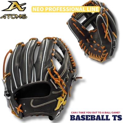 ATOMS 硬式グローブ（ポジション：内野手用）｜グローブ｜野球