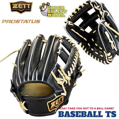 吉川尚輝モデル（硬式グローブ）｜グローブ｜野球 | スポーツ の