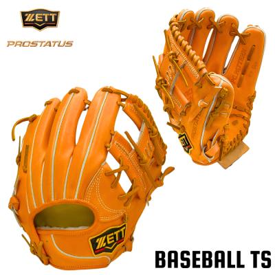 ZETT 軟式グローブ 黒/オレンジ 今宮モデル 今宮 モデル グローブ