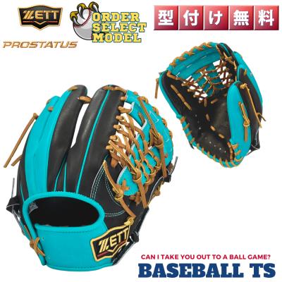 吉川尚輝モデル（軟式グローブ）｜グローブ｜野球 | スポーツ の