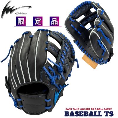 軟式グローブ 内野手用（アイピーセレクト）のおすすめ人気商品一覧