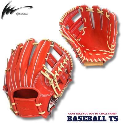 アイピーセレクト　軟式　大人用 Amazon | 野球 アイピーセレクト 限定 軟式 グローブ グラブ 内