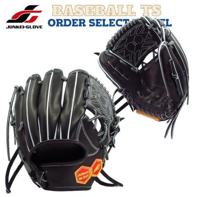 ジュンケイ 硬式内野用 ジュンケイ 硬式 内野 | JUNKEI-GLOVE／ジュンケイ-グラブ【公式