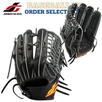 ジュンケイグラブ オーダー（野球グローブ、ミット）（ポジション：外