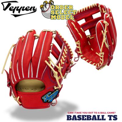 Teppen てっぺん 硬式内野手用グラブ オーダーセレクト MIE-G D