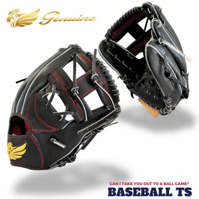 ジェニュイン グローブ（野球用品）（ポジション：内野手用