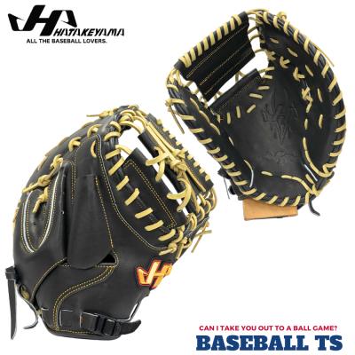 ハタケヤマ ソフトボール グローブ｜ソフトボール｜スポーツ おすすめ