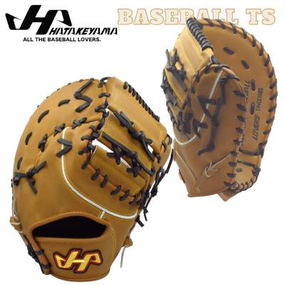 ハタケヤマ 野球グローブ、ミット（色：ベージュ系）｜野球｜スポーツ