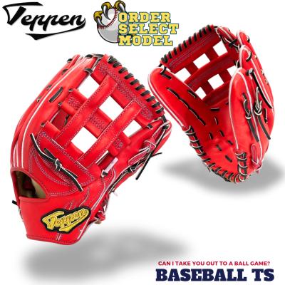 てっぺん グローブ（色：レッド系）のおすすめ人気商品一覧 通販