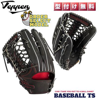 てっぺん グローブ 野球（LH（右投用）/RH（左投用）：左投用）の商品